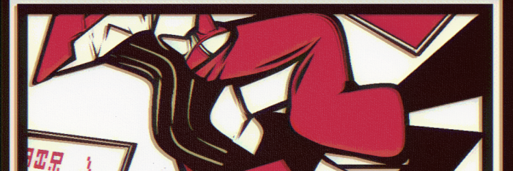 Cover slice image for Universal Constants Episode 4: Networking.